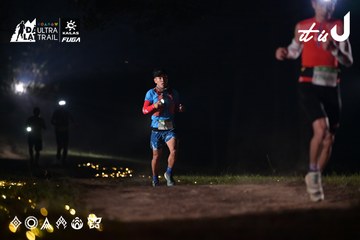 Dalat Ultra Trail 2026 - Ảnh #4729819