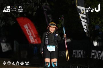 Dalat Ultra Trail 2026 - Ảnh #4759757