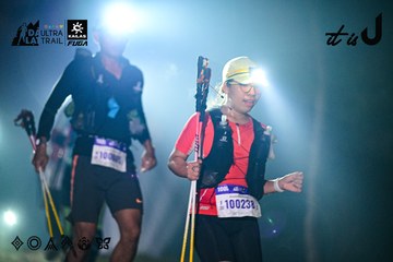 Dalat Ultra Trail 2026 - Ảnh #4899661