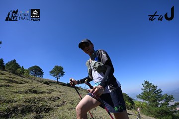 Dalat Ultra Trail 2026 - Ảnh #4732681
