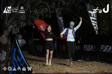 Dalat Ultra Trail 2026 - Ảnh #4762150