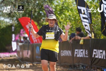 Dalat Ultra Trail 2026 - Ảnh #4900798