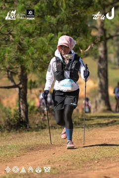 Dalat Ultra Trail 2026 - Ảnh #4716333