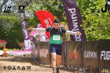 Dalat Ultra Trail 2026 - Ảnh #4867960