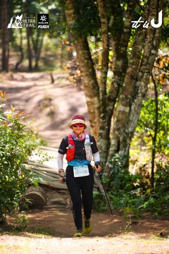 Dalat Ultra Trail 2026 - Ảnh #4908130