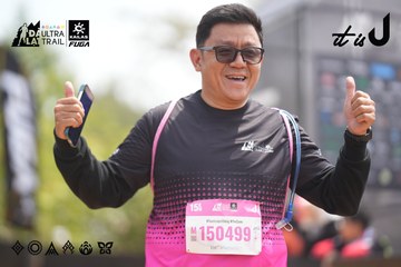 Dalat Ultra Trail 2026 - Ảnh #4860532