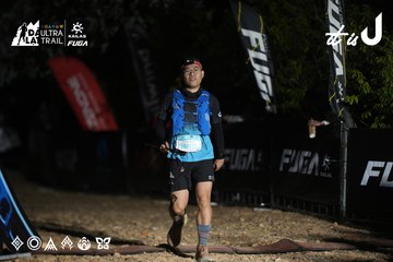 Dalat Ultra Trail 2026 - Ảnh #4762592
