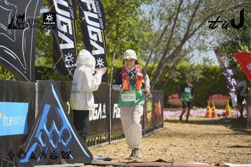 Dalat Ultra Trail 2026 - Ảnh #4684176