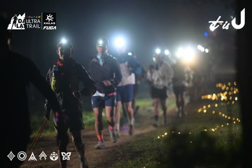 Dalat Ultra Trail 2026 - Ảnh #4719951