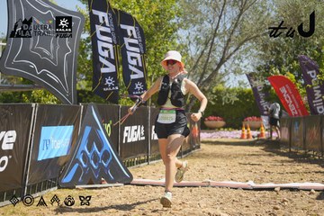 Dalat Ultra Trail 2026 - Ảnh #4683856