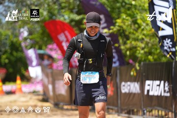 Dalat Ultra Trail 2026 - Ảnh #4727329