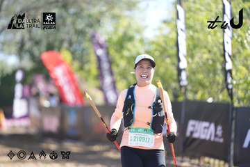 Dalat Ultra Trail 2026 - Ảnh #4685392