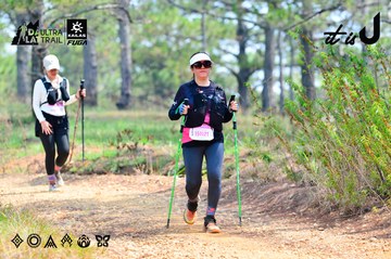 Dalat Ultra Trail 2026 - Ảnh #4877851