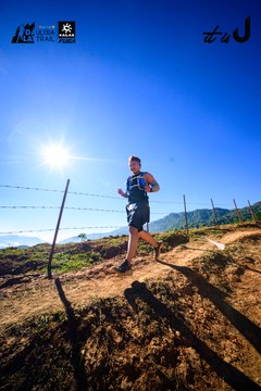 Dalat Ultra Trail 2026 - Ảnh #4912671