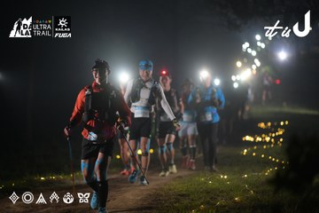 Dalat Ultra Trail 2026 - Ảnh #4719851