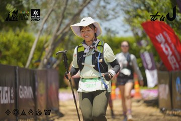 Dalat Ultra Trail 2026 - Ảnh #4724282