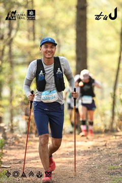 Dalat Ultra Trail 2026 - Ảnh #4706859