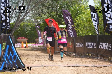 Dalat Ultra Trail 2026 - Ảnh #4865759