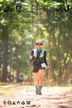 Dalat Ultra Trail 2026 - Ảnh #4907450