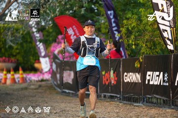 Dalat Ultra Trail 2026 - Ảnh #4744955