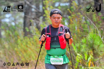 Dalat Ultra Trail 2026 - Ảnh #4875361