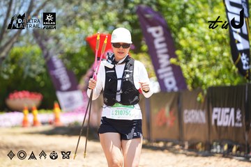 Dalat Ultra Trail 2026 - Ảnh #4703349