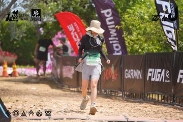 Dalat Ultra Trail 2026 - Ảnh #4868224