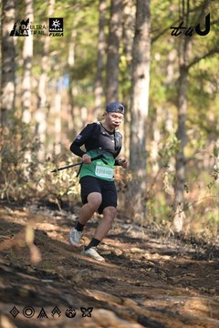 Dalat Ultra Trail 2026 - Ảnh #4879143