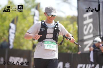 Dalat Ultra Trail 2026 - Ảnh #4858315