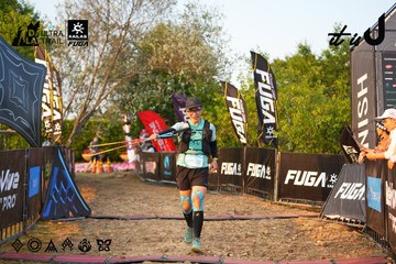 Dalat Ultra Trail 2026 - Ảnh #4744128