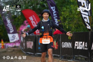 Dalat Ultra Trail 2026 - Ảnh #4745679