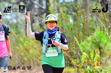 Dalat Ultra Trail 2026 - Ảnh #4873489