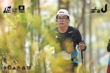 Dalat Ultra Trail 2026 - Ảnh #4718563