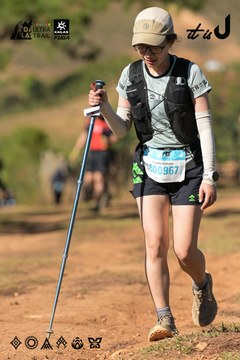 Dalat Ultra Trail 2026 - Ảnh #4715213