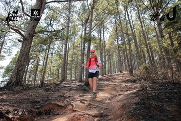 Dalat Ultra Trail 2026 - Ảnh #4738959