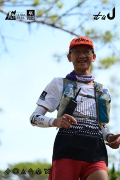 Dalat Ultra Trail 2026 - Ảnh #4912269