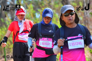 Dalat Ultra Trail 2026 - Ảnh #4750483