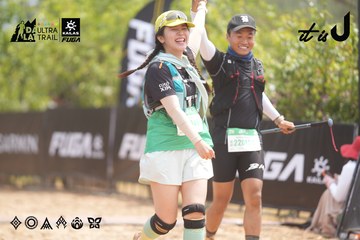 Dalat Ultra Trail 2026 - Ảnh #4862025