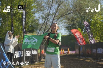 Dalat Ultra Trail 2026 - Ảnh #4682398