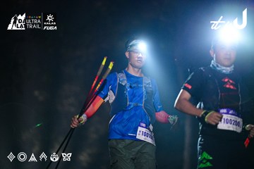 Dalat Ultra Trail 2026 - Ảnh #4899692