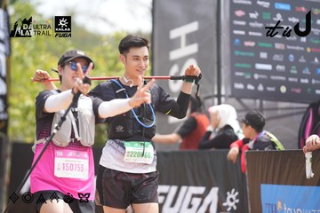 Dalat Ultra Trail 2026 - Ảnh #4860662