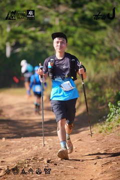 Dalat Ultra Trail 2026 - Ảnh #4909345