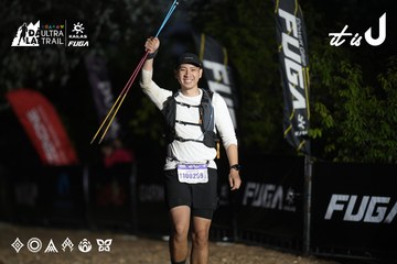 Dalat Ultra Trail 2026 - Ảnh #4761977