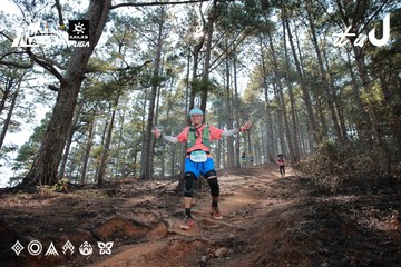 Dalat Ultra Trail 2026 - Ảnh #4739525