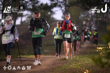 Dalat Ultra Trail 2026 - Ảnh #4721417