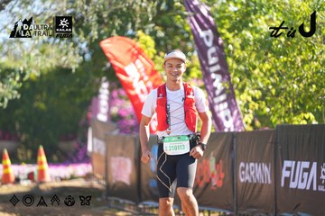 Dalat Ultra Trail 2026 - Ảnh #4682703