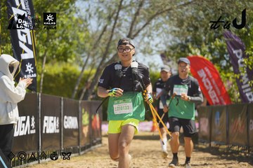 Dalat Ultra Trail 2026 - Ảnh #4684182