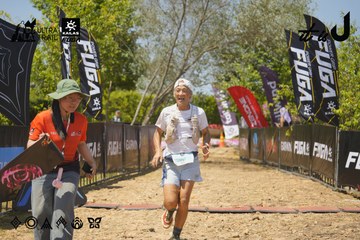 Dalat Ultra Trail 2026 - Ảnh #4724846