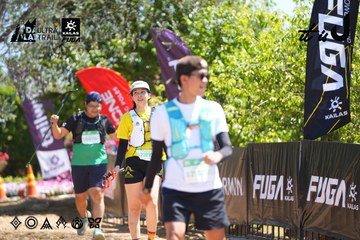 Dalat Ultra Trail 2026 - Ảnh #4696309