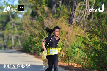 Dalat Ultra Trail 2026 - Ảnh #4780828